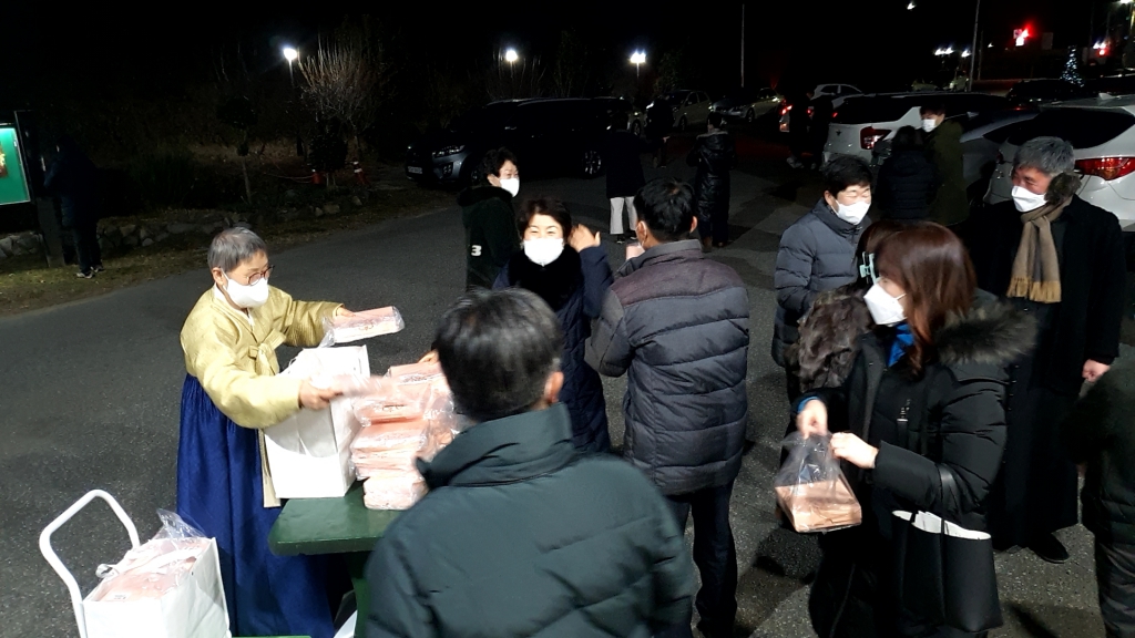 KakaoTalk_20230101_214842956_01.jpg