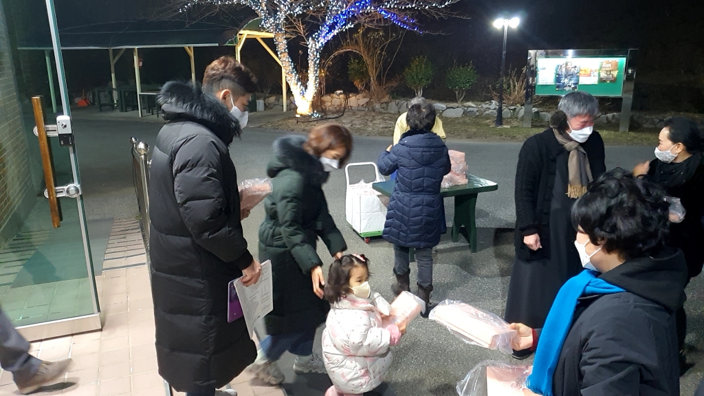 KakaoTalk_20230101_214842956_04.jpg