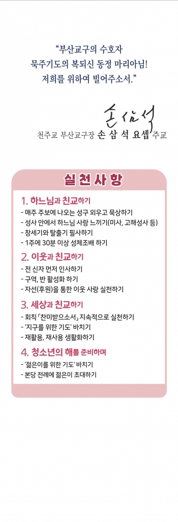 모바일4.jpg