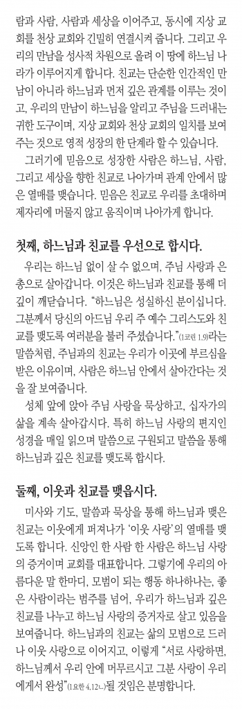 모바일2.jpg