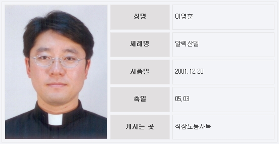 이영훈.jpg