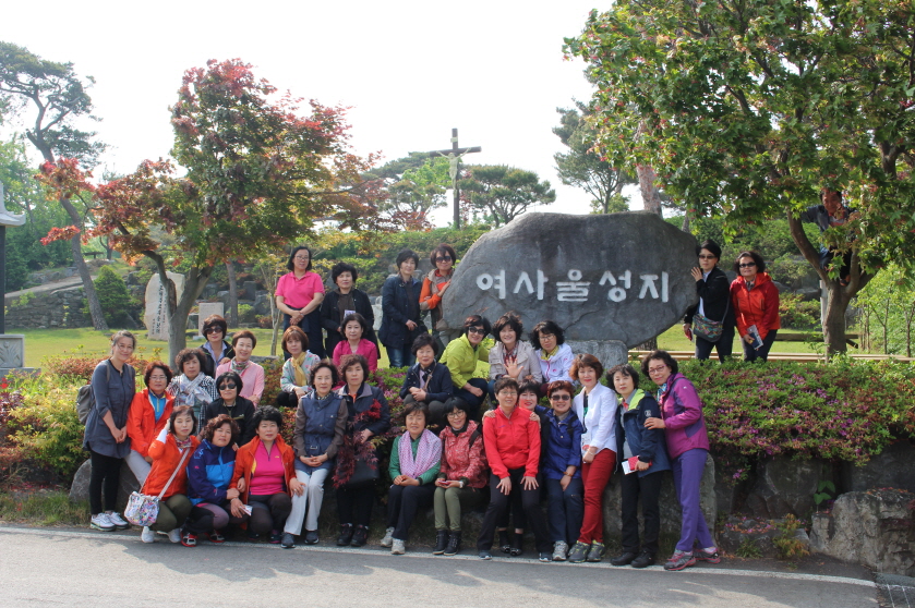 구역장 반장 성지 순례.jpg