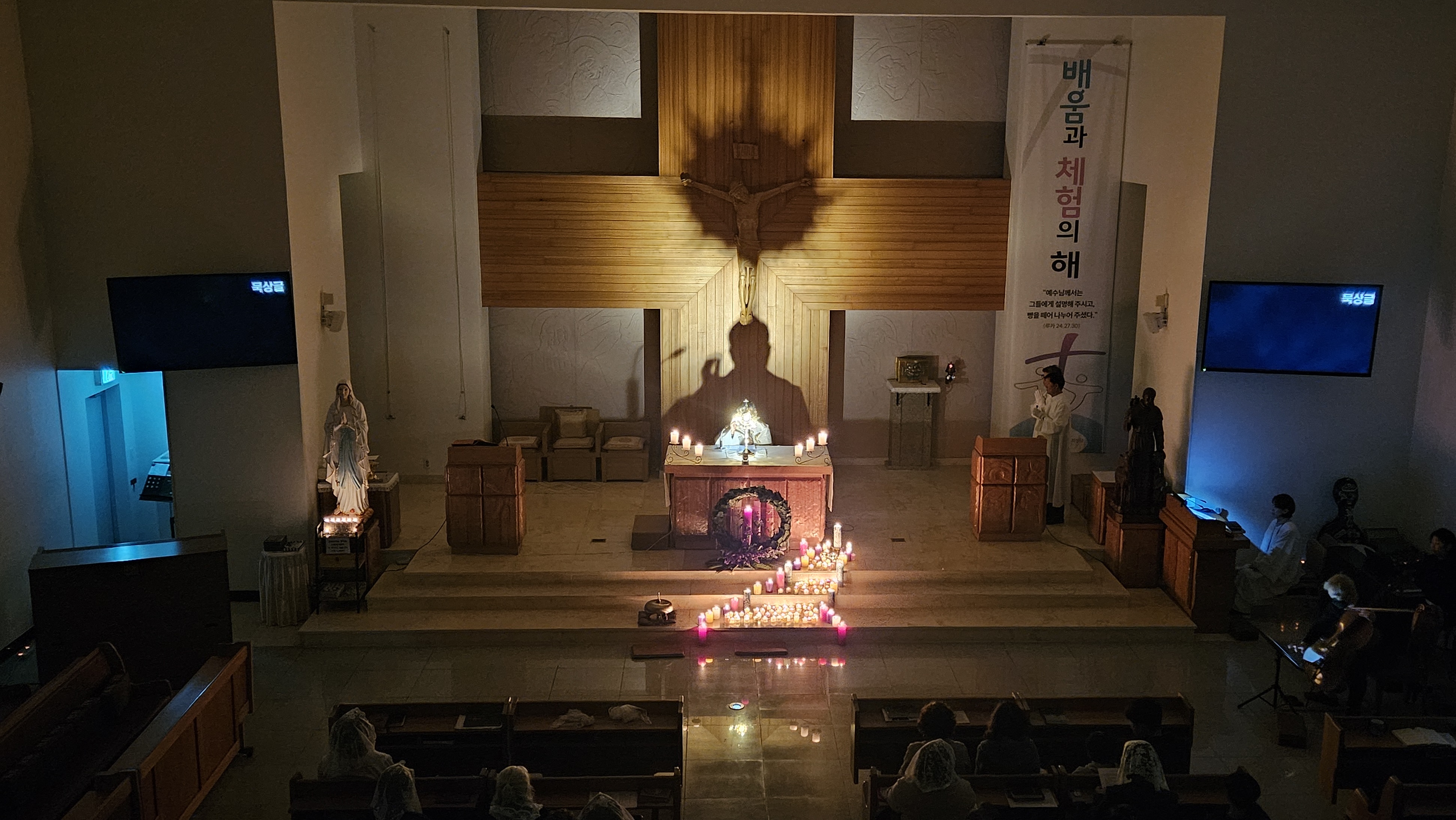 20251204-대림의밤 및 성시간 (3).jpg