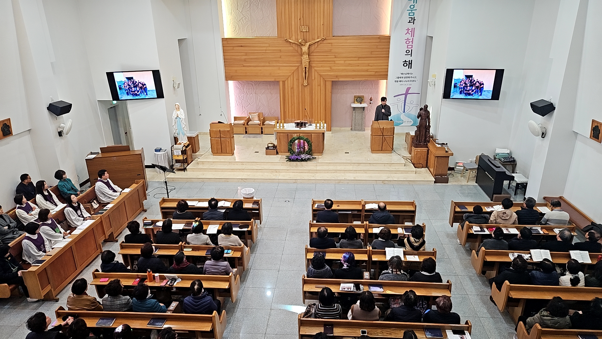 20251207-대림특강 (5).JPG