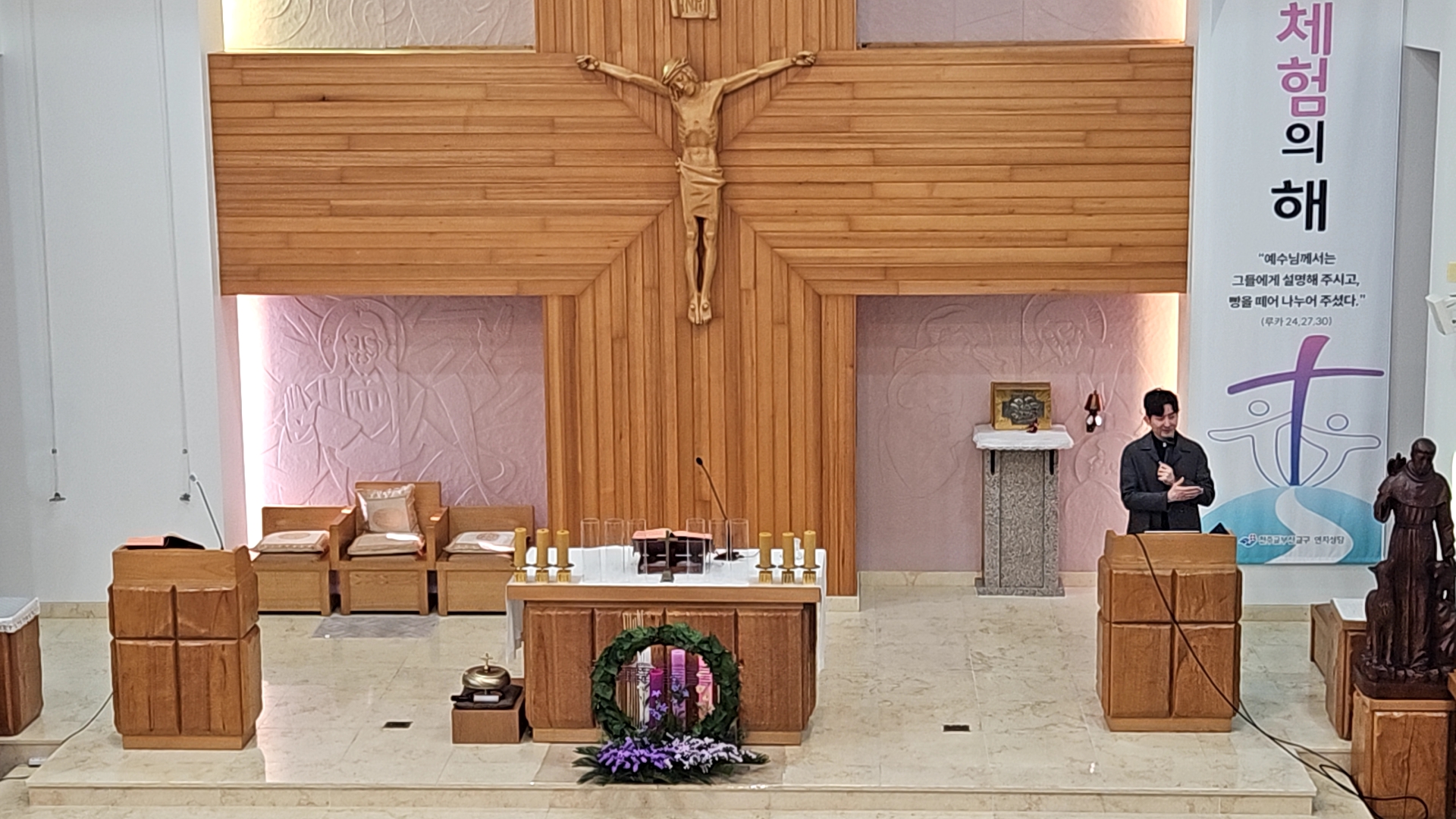 20251207-대림특강 (6).JPG