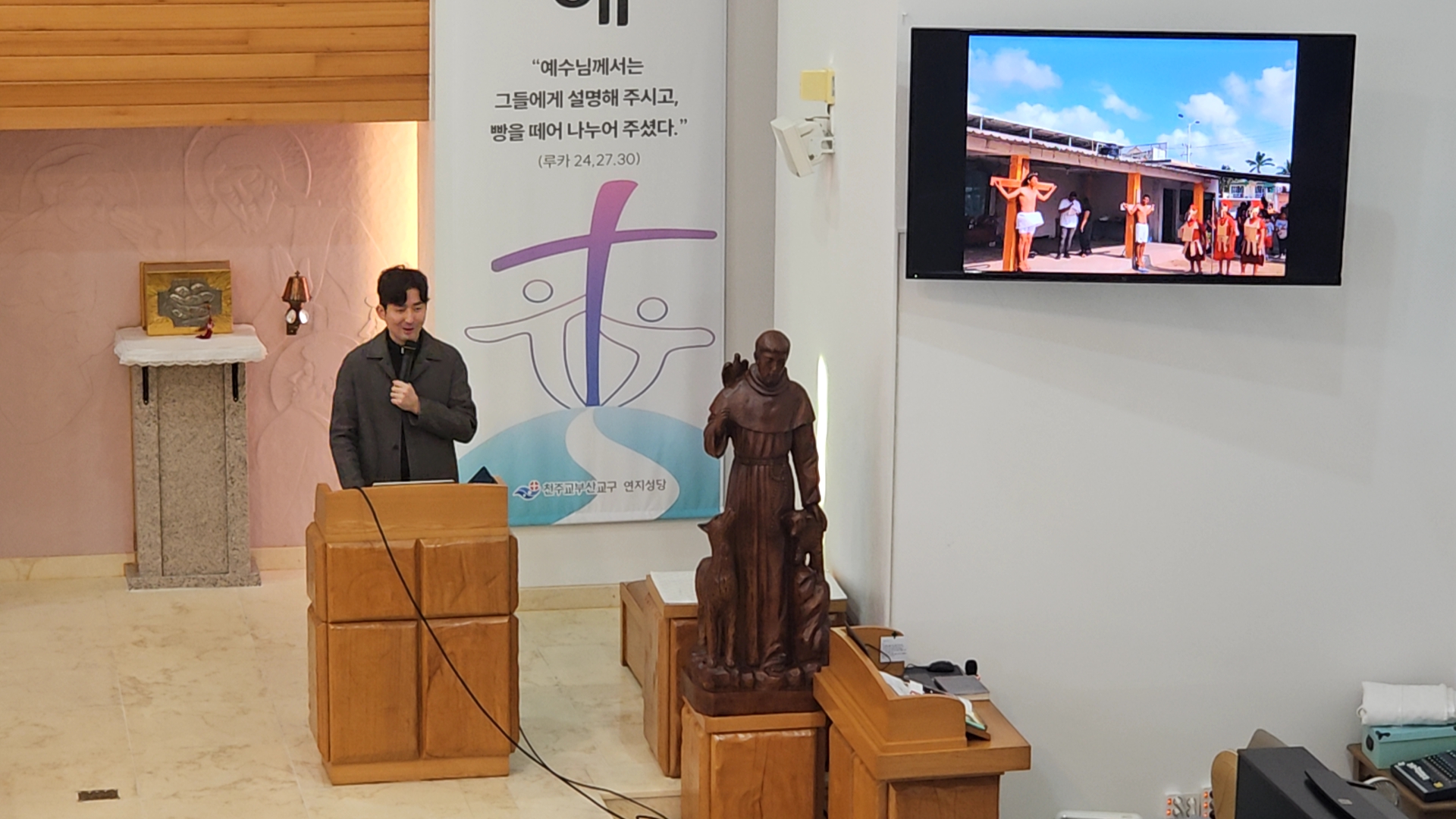 20251207-대림특강 (2).JPG