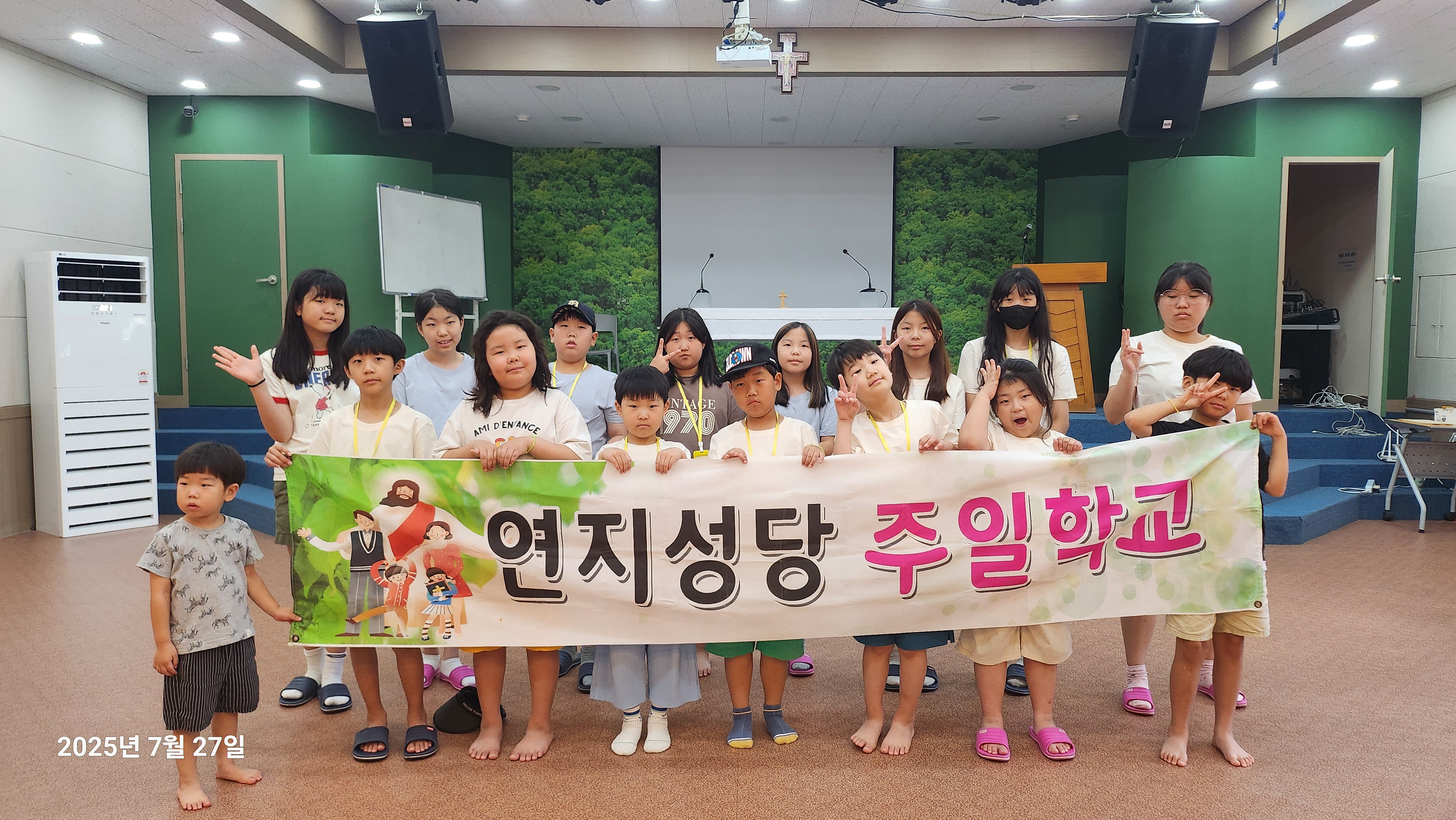 20250726-주일학교 신앙캠프 (20).JPG