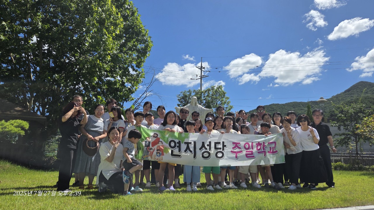 20250726-주일학교 신앙캠프 (6).JPG