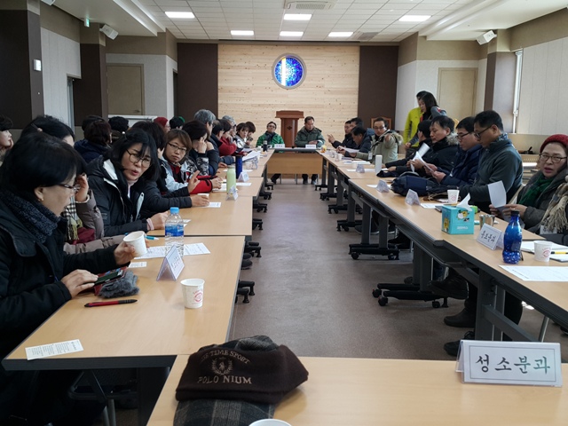 20180127-사목회 피정 (2).jpg