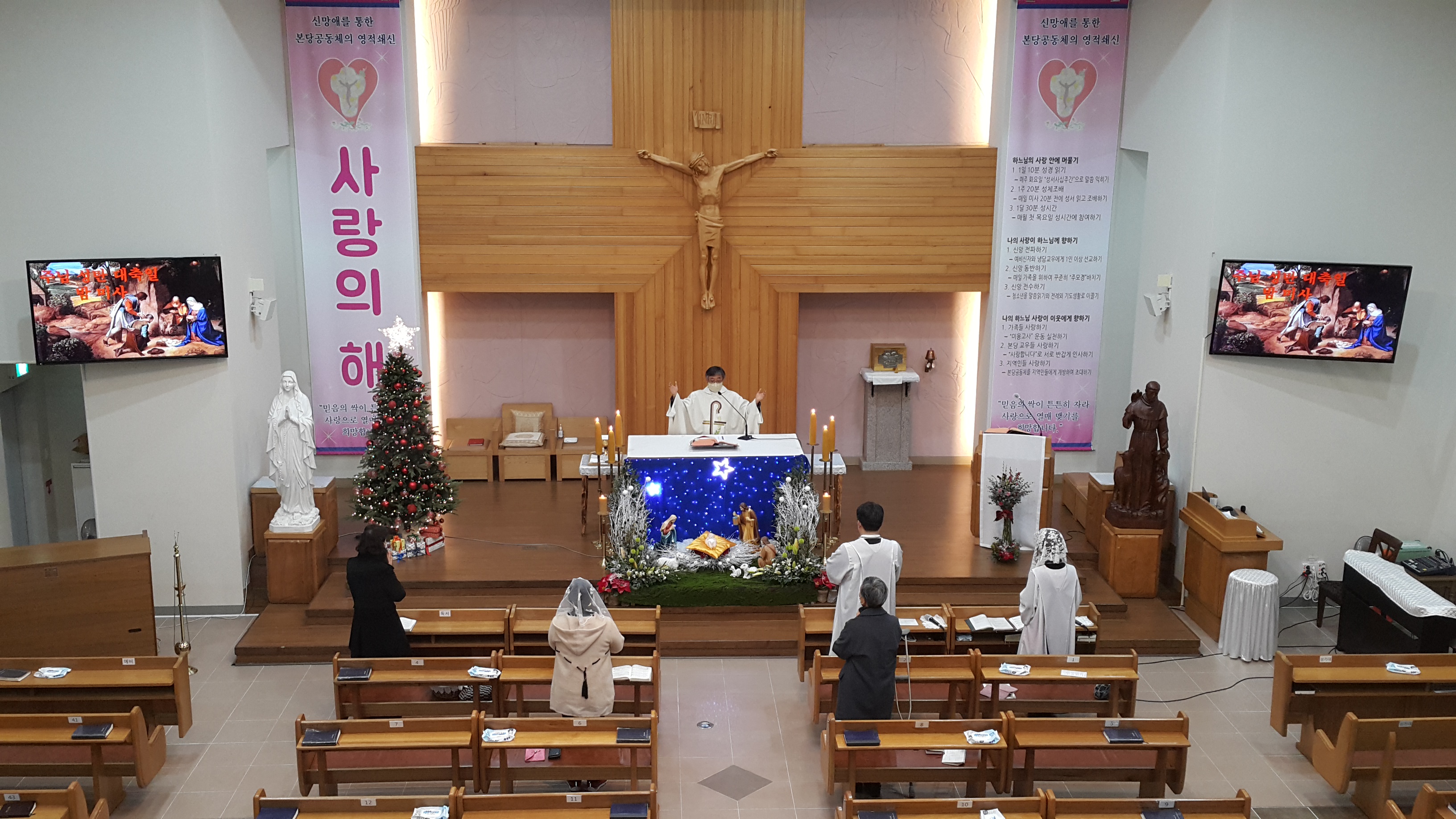 20201224-성탄 대축일 밤미사 (10).jpg