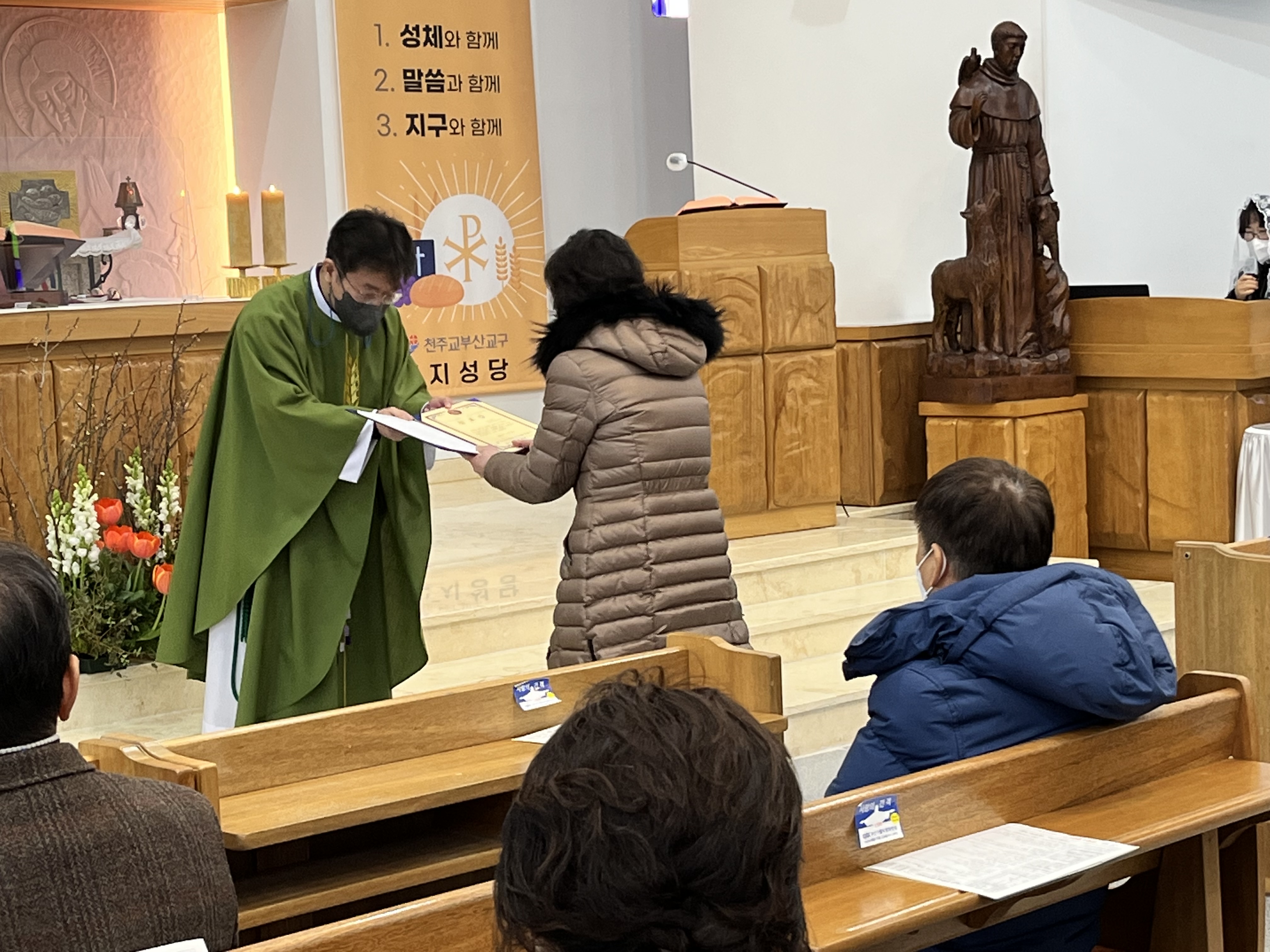 20220220-레지오 연공상,공로상 시상식 (10).jpg