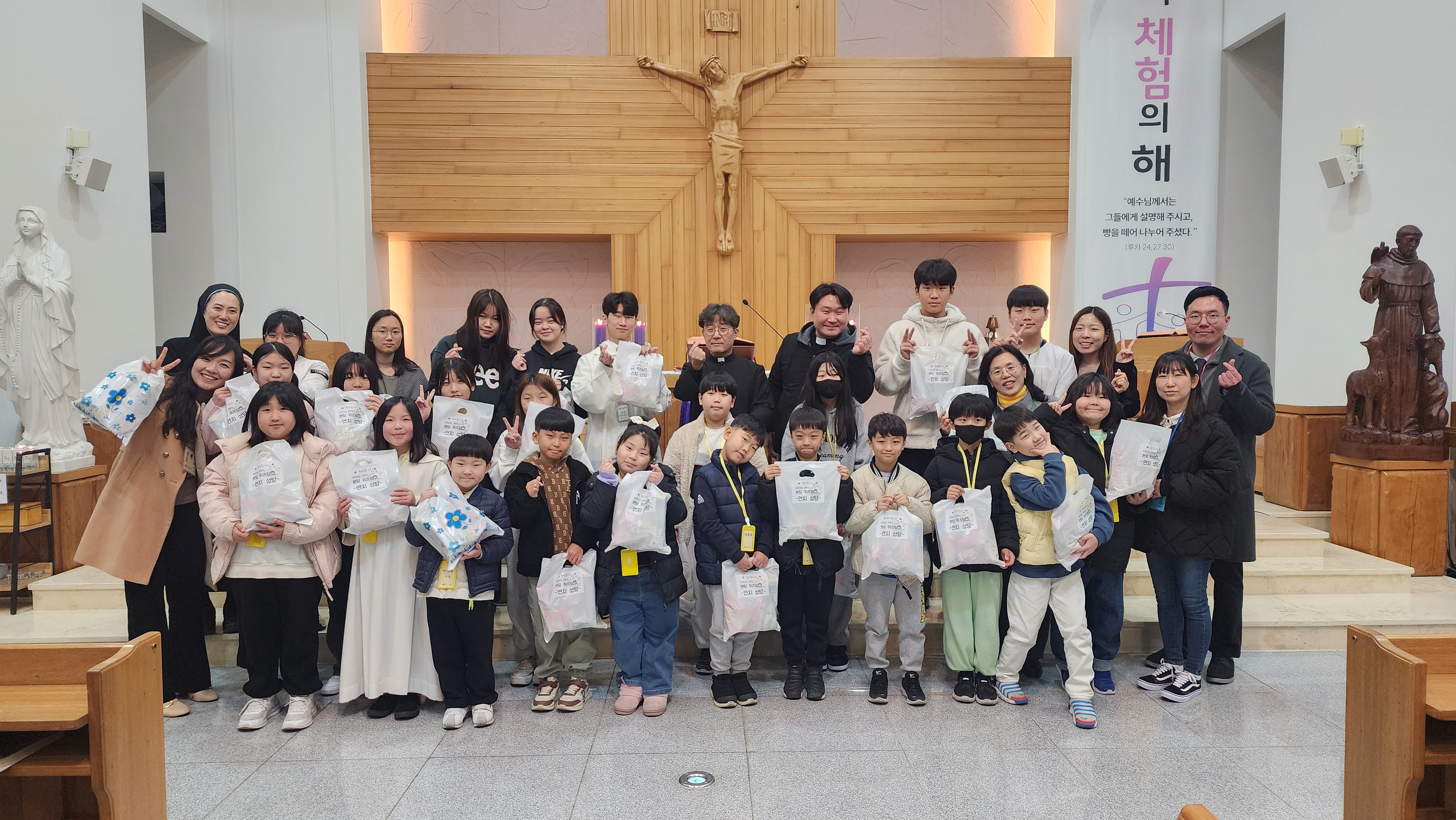 20250308-주일학교 개강식 (6).JPG