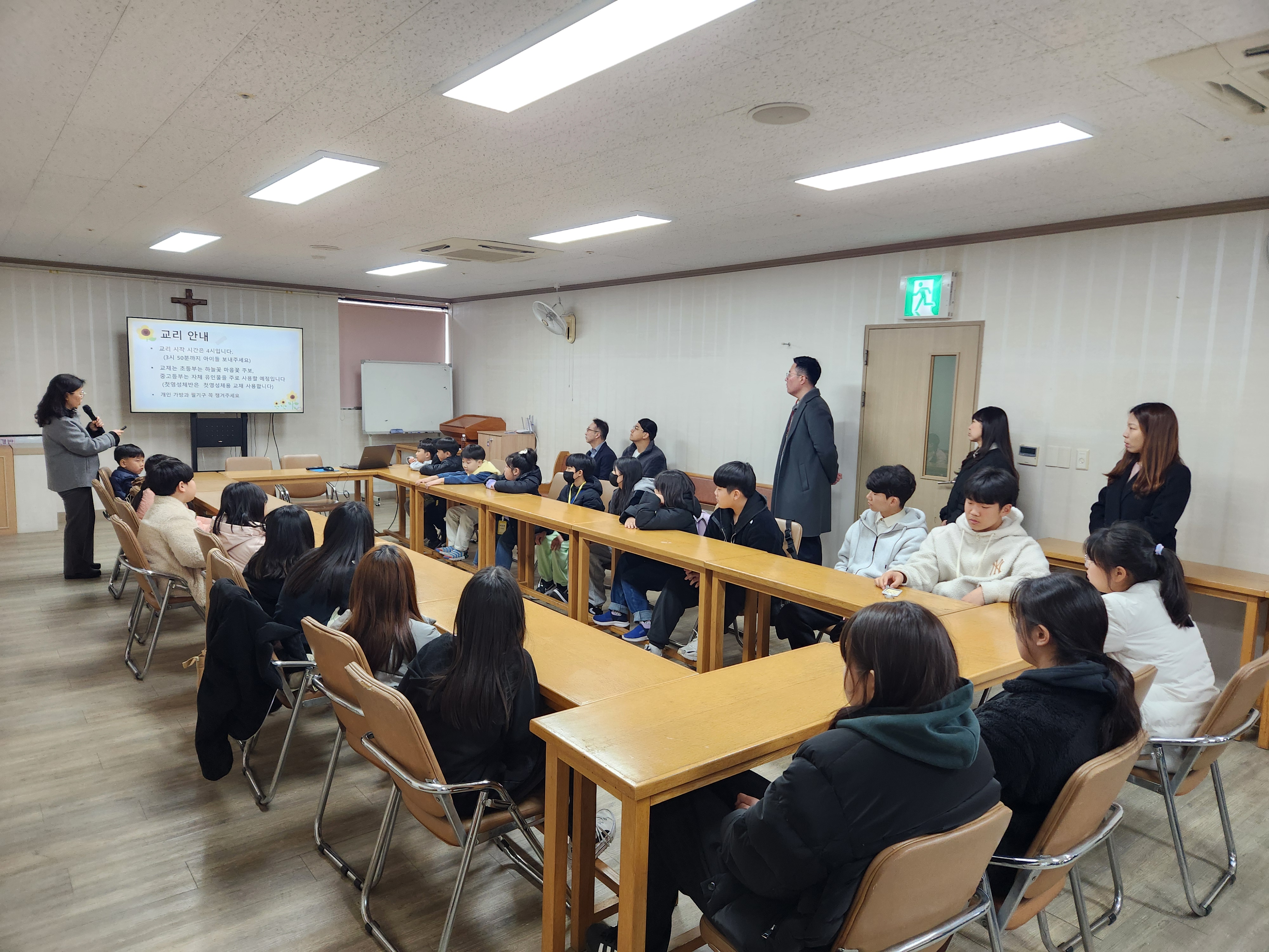 20250308-주일학교 개강식 (2).JPG