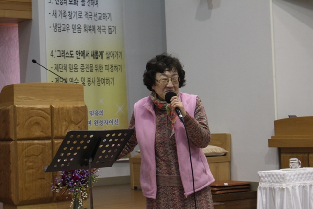 20180304-사순특강 첫번 째 방희자카타리나 (5).JPG