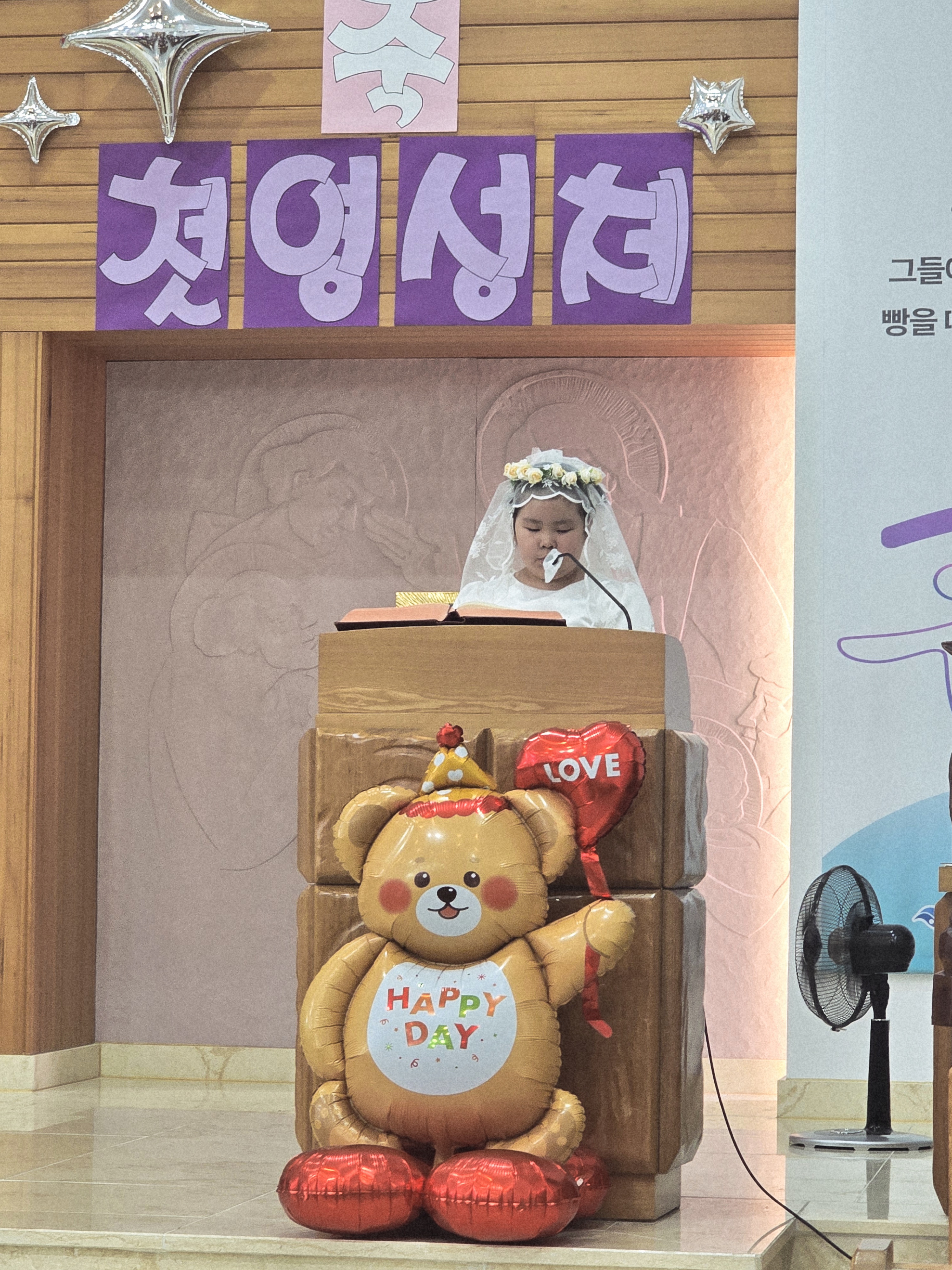 20250713-첫영성체 (26).JPG