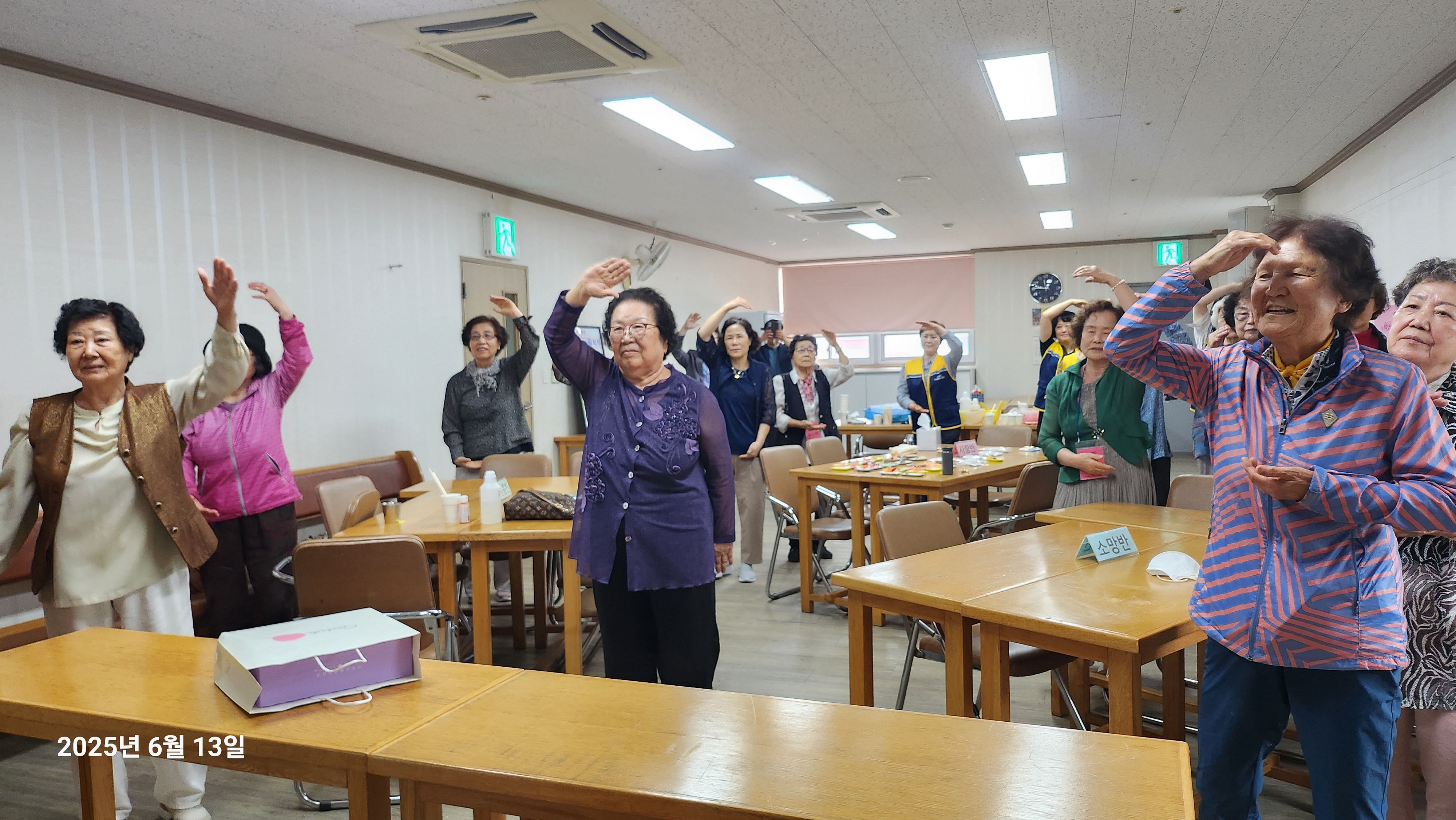 20250613-노인분과 내외동 자원봉사캠프 (9).JPG