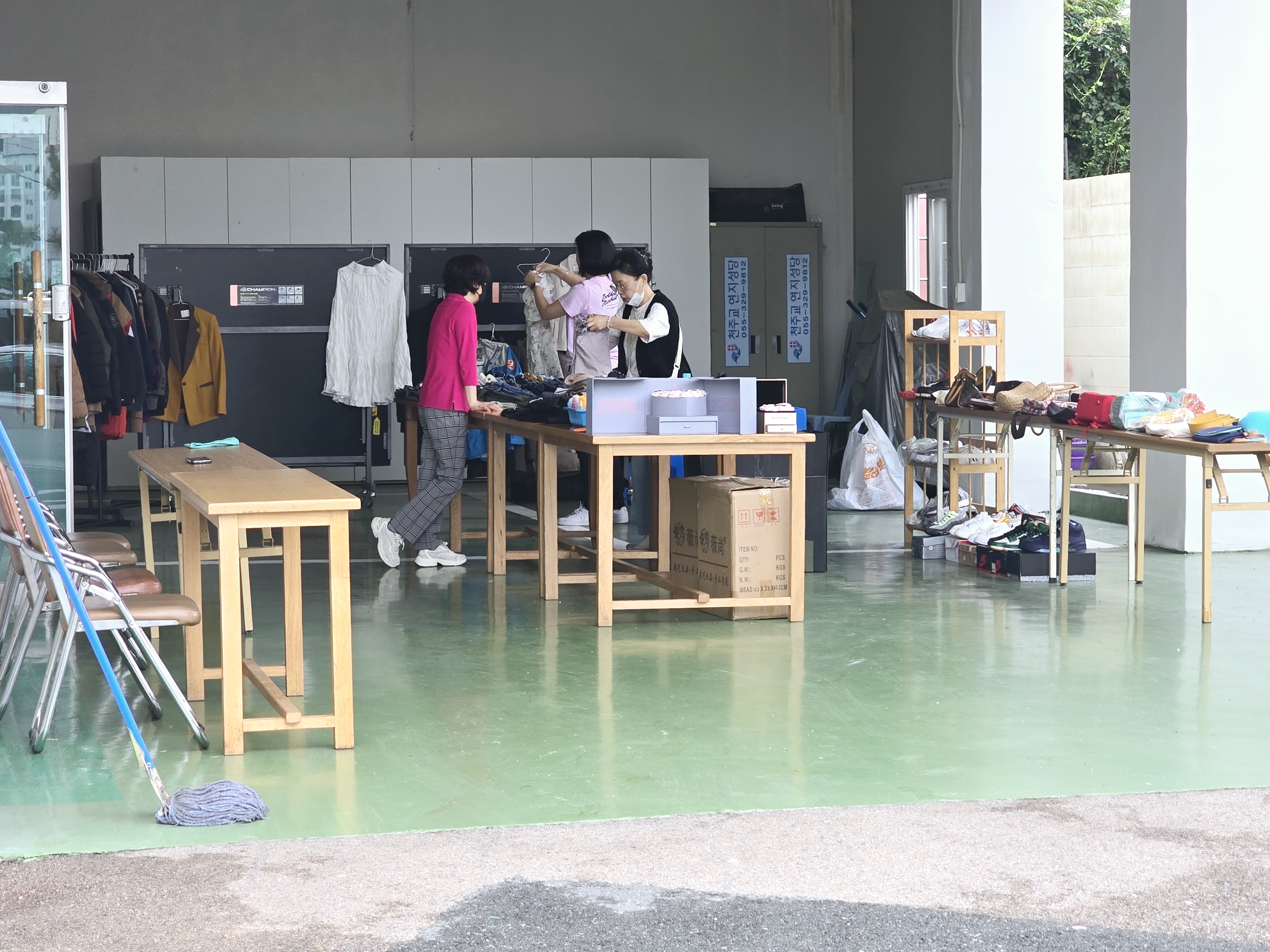 20250622-아나바다 행사 (6).JPG
