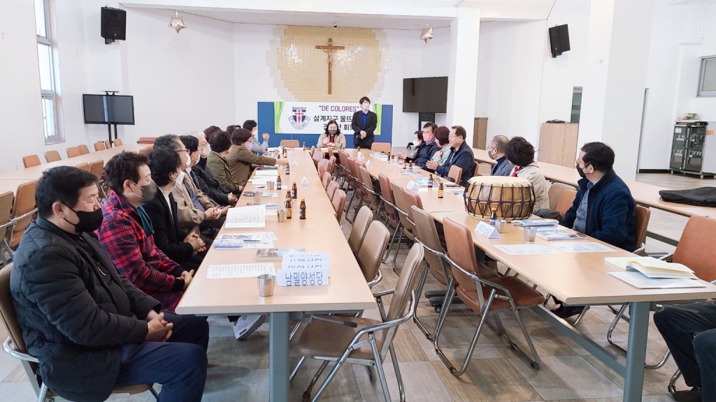 20230318-삼계지구 울뜨레야 간사단 회합  (2).JPG