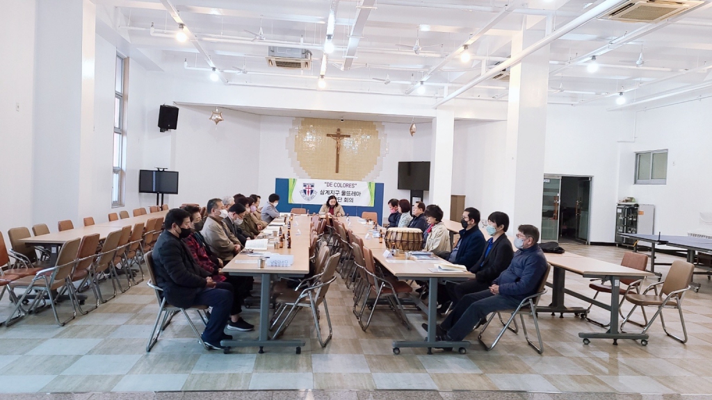 20230318-삼계지구 울뜨레야 간사단 회합  (1).JPG