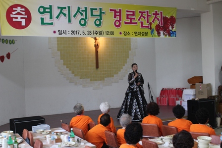 20170528-경로잔치 (18).JPG