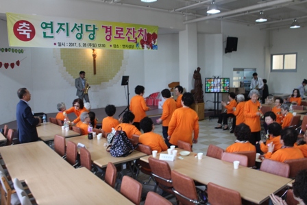 20170528-경로잔치 (32).JPG