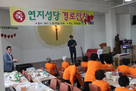 20170528-경로잔치 (12).JPG