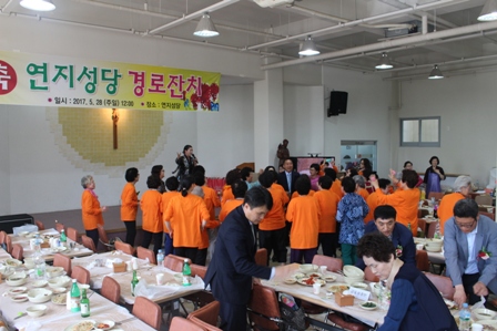 20170528-경로잔치 (26).JPG