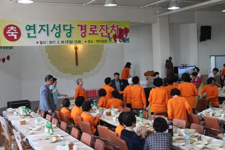 20170528-경로잔치 (11).JPG