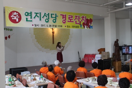 20170528-경로잔치 (16).JPG
