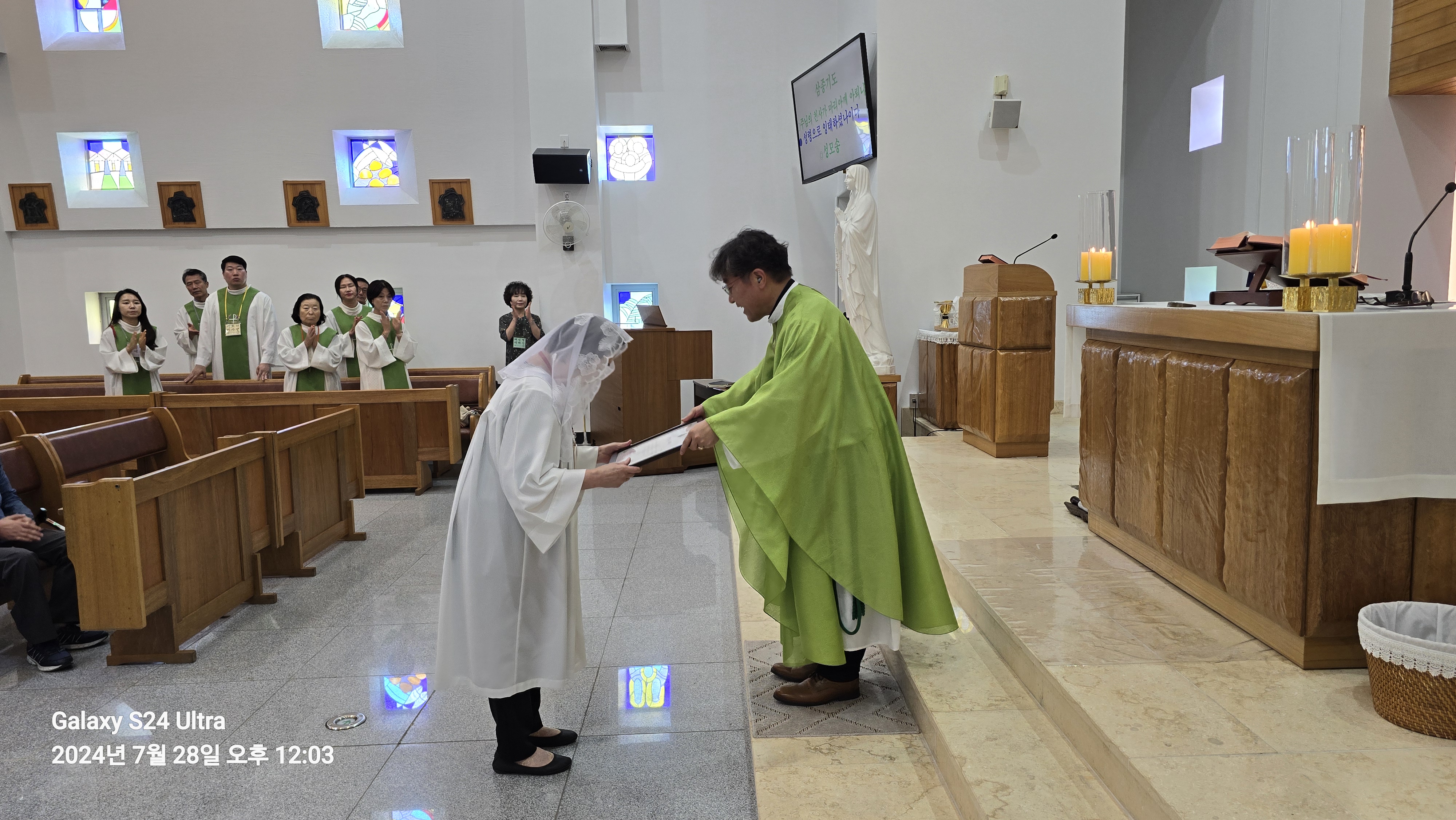 20240728-선종봉사 축복장 수여식 (1).JPG