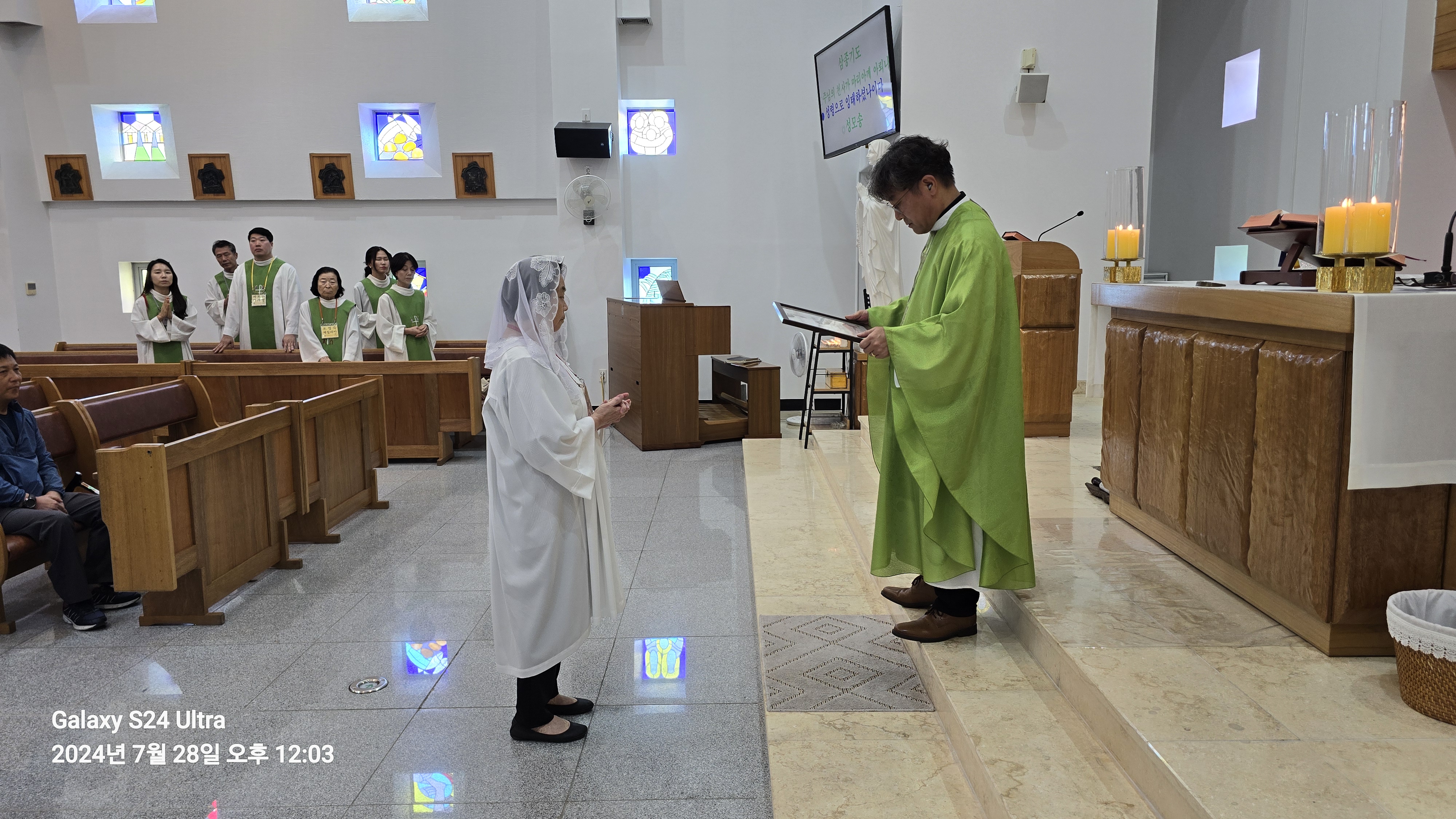 20240728-선종봉사 축복장 수여식 (2).JPG