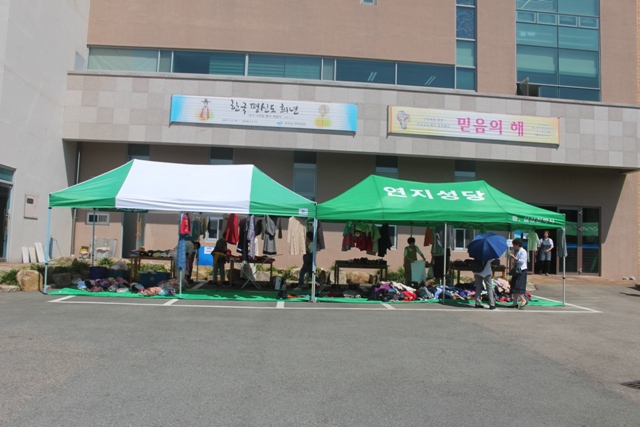 20180617-바자회 (1).JPG