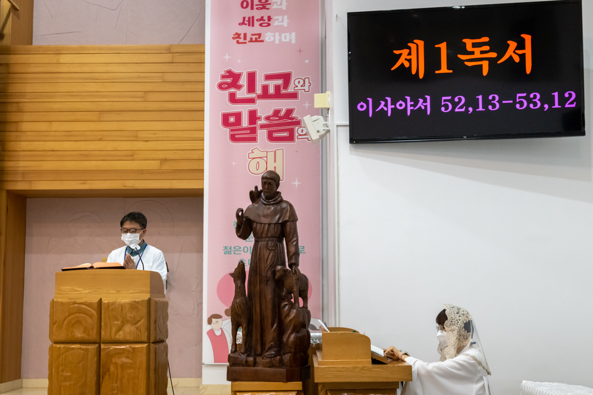 20230407-주님 수난 성 금요일 (21).JPG