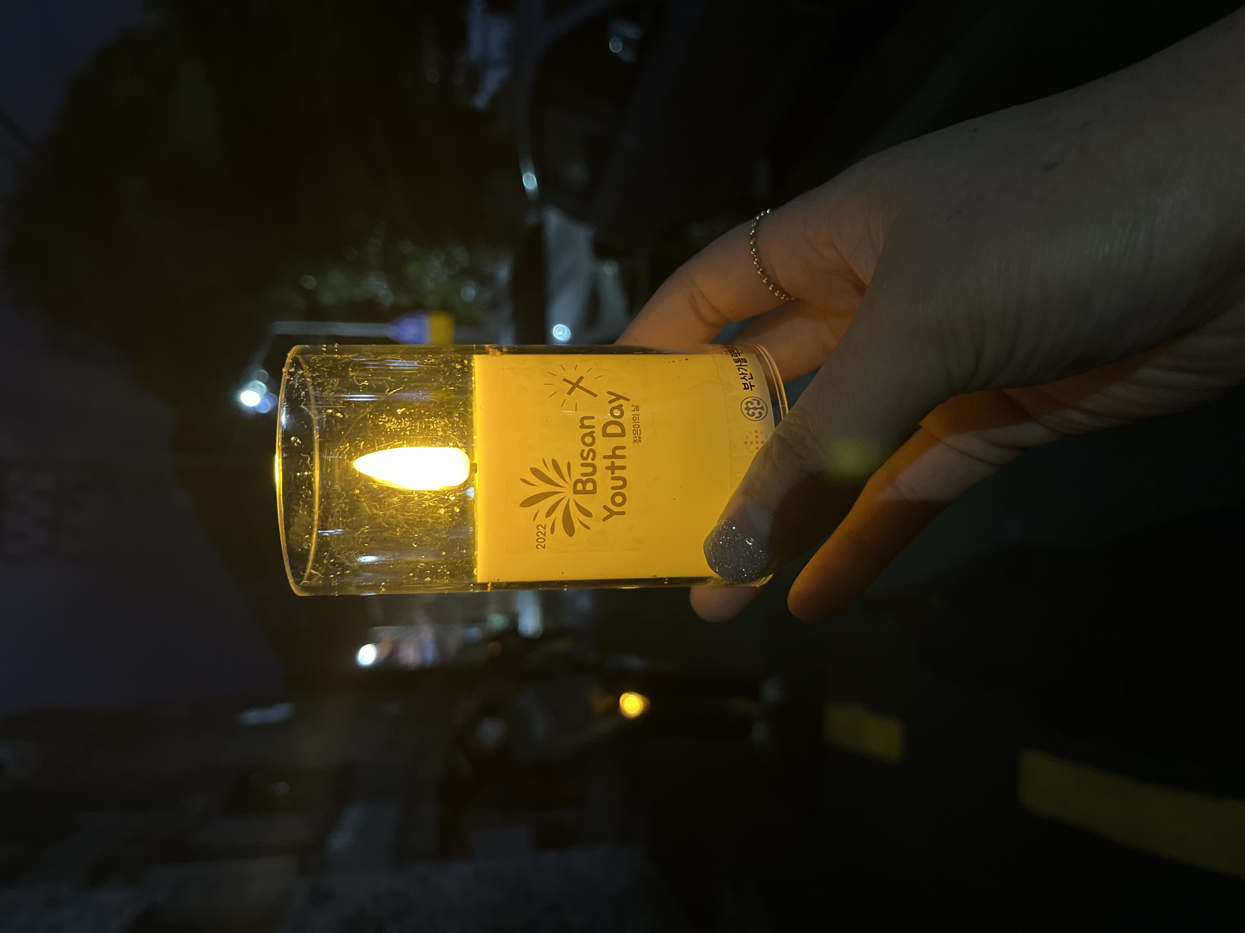 5E3B0C09-4E85-4109-9A08-B22E24E1991F.jpeg