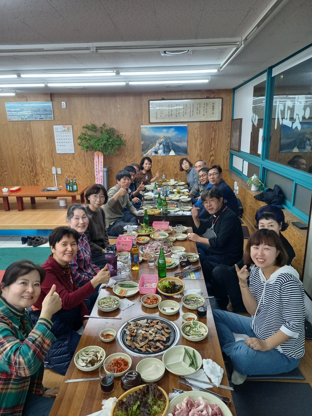 AAB38C52-5480-41F8-9C58-9A8DF1113798.jpeg