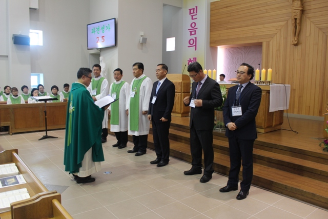 20180114-사목위원 임명장 수여식 (1).JPG
