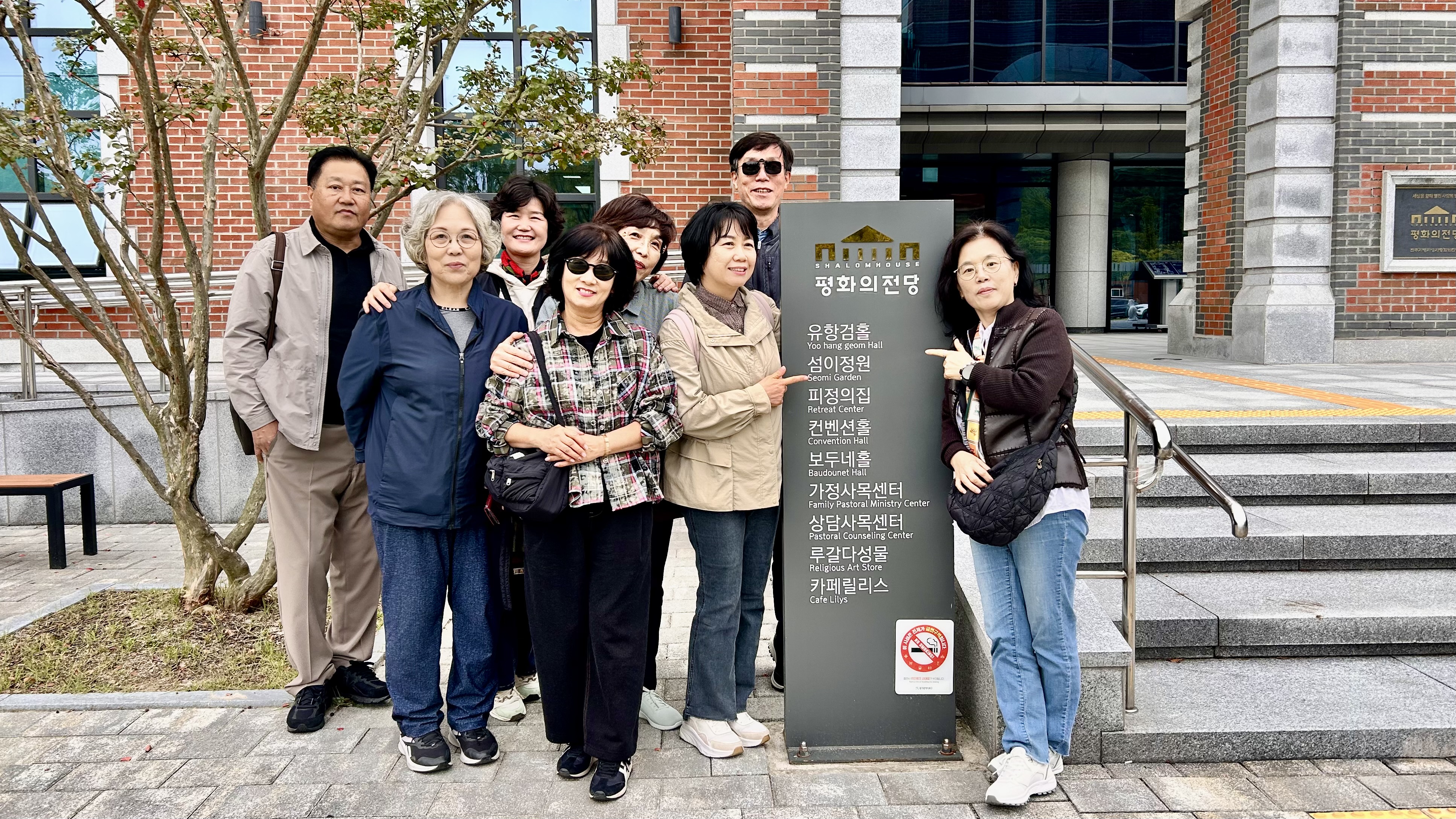 20241006-본당의 날 행사 (6).jpg
