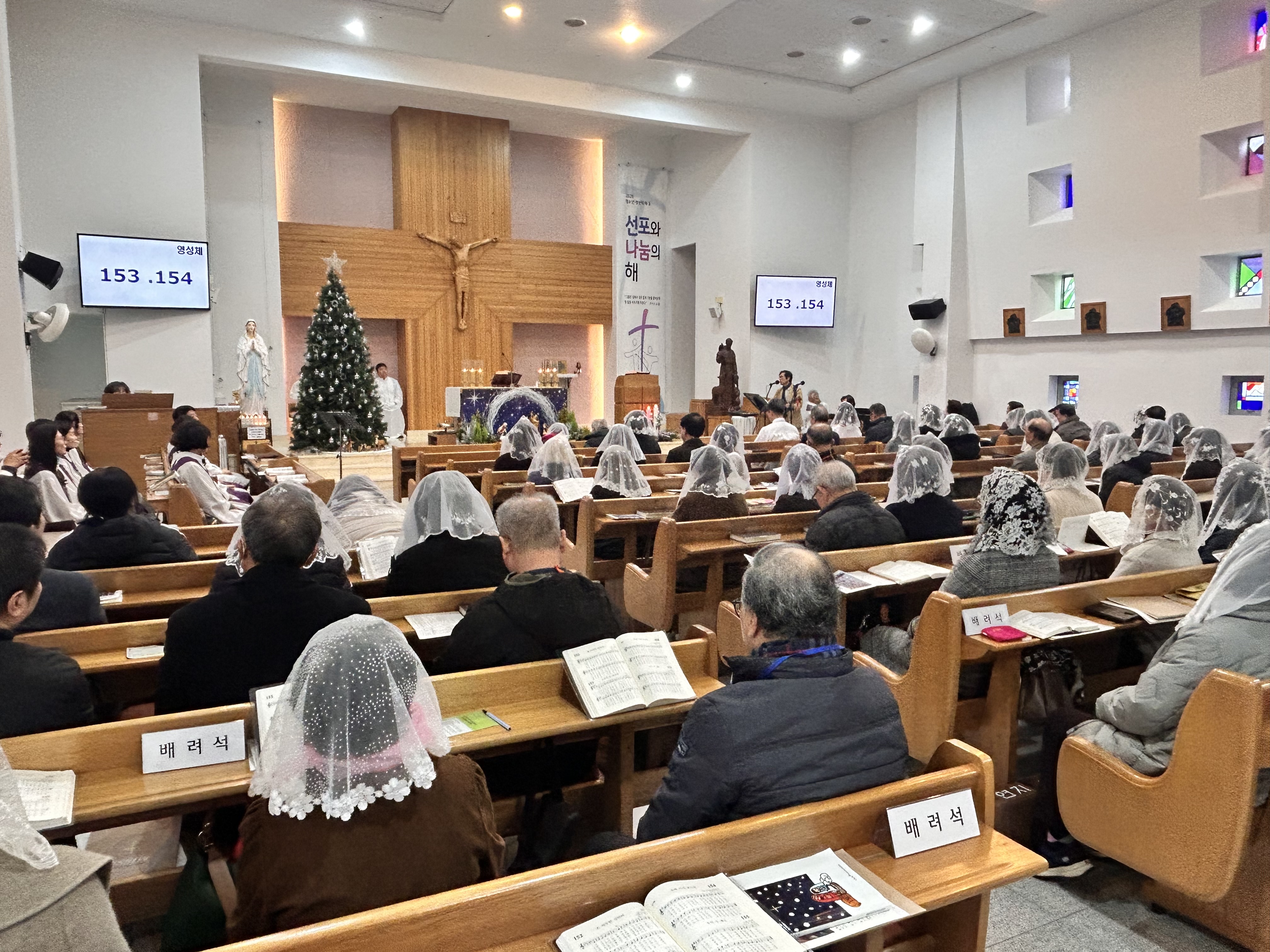 20251221-성모,요셉상 축복식 (9).jpeg