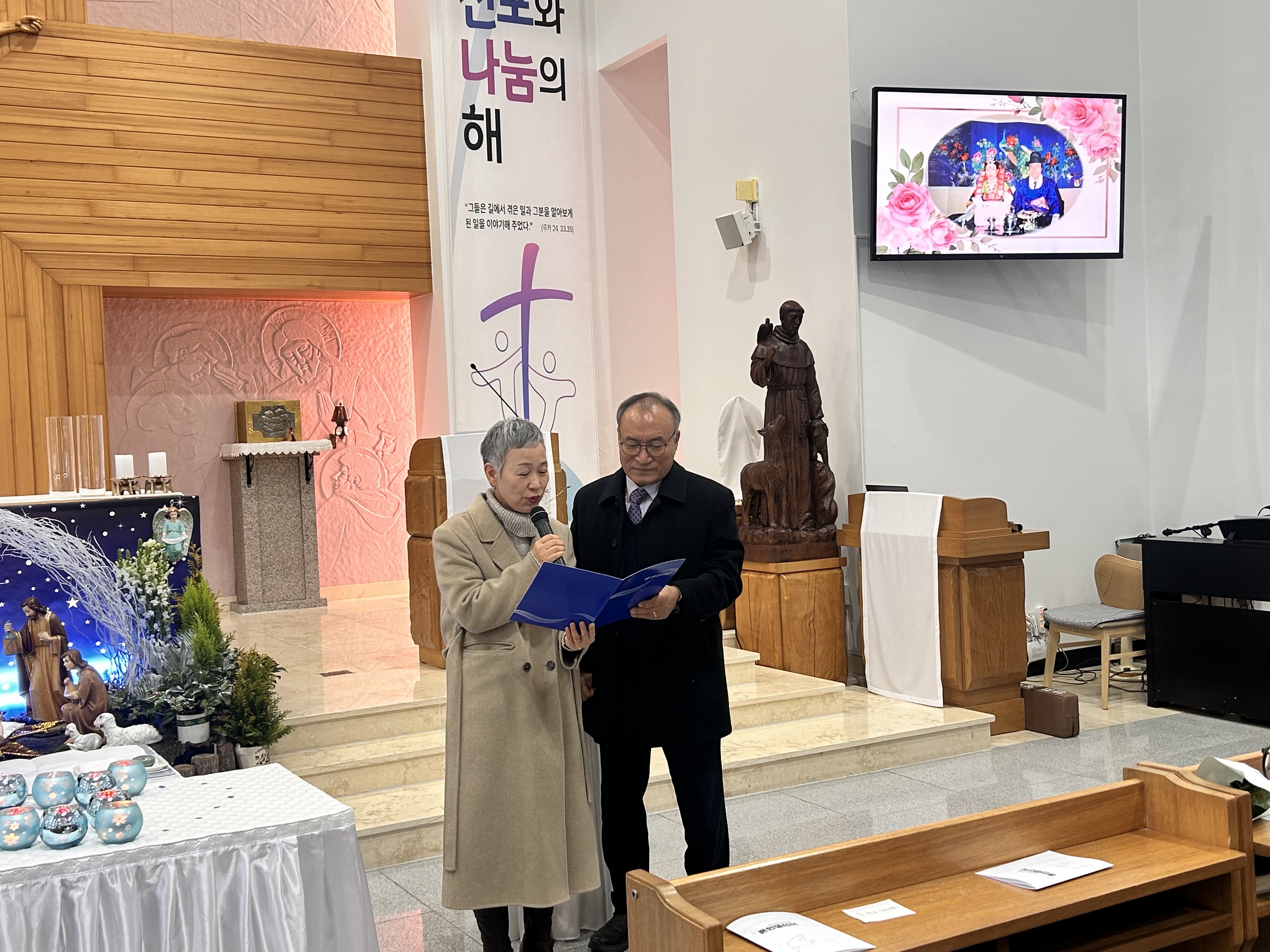 20251228-혼인갱신식 (17).jpeg