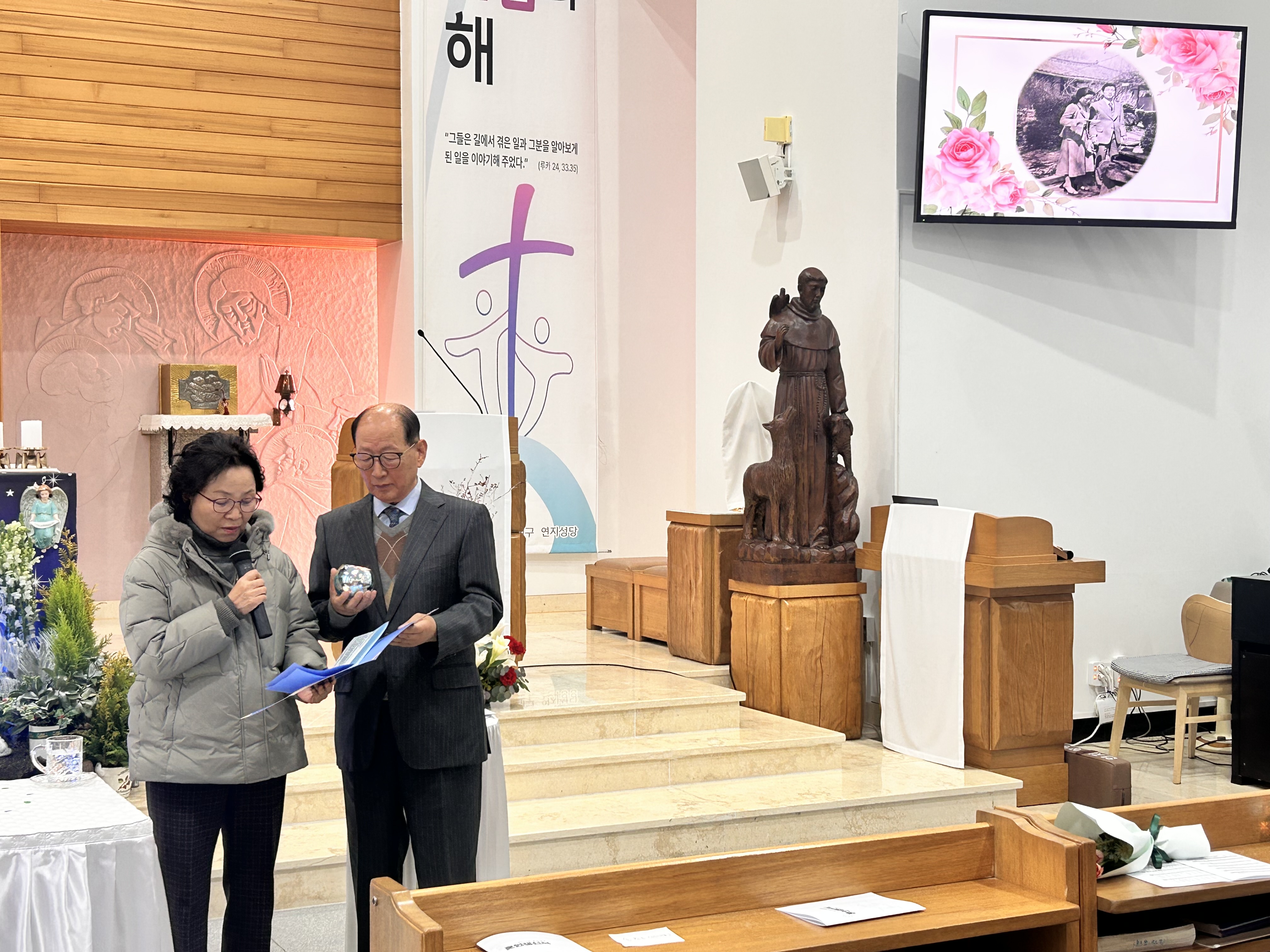 20251228-혼인갱신식 (15).jpeg