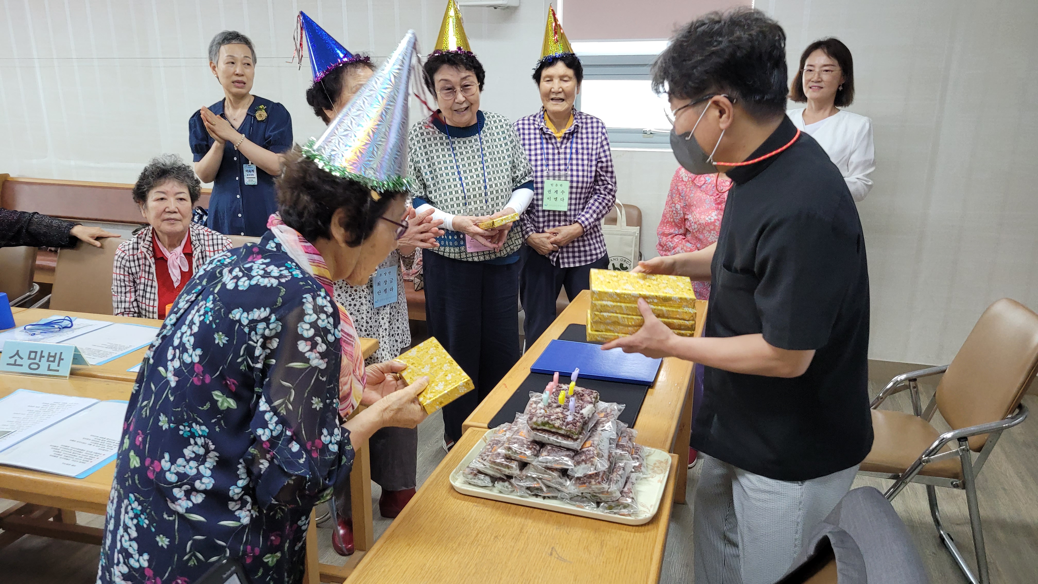 20230628-금빛성경 1학기 종강 및 축일 축하식 (4).JPG