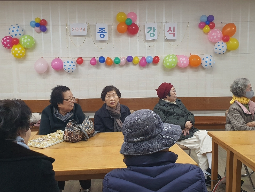 20241206-금빛성경 종강식 (2).JPG