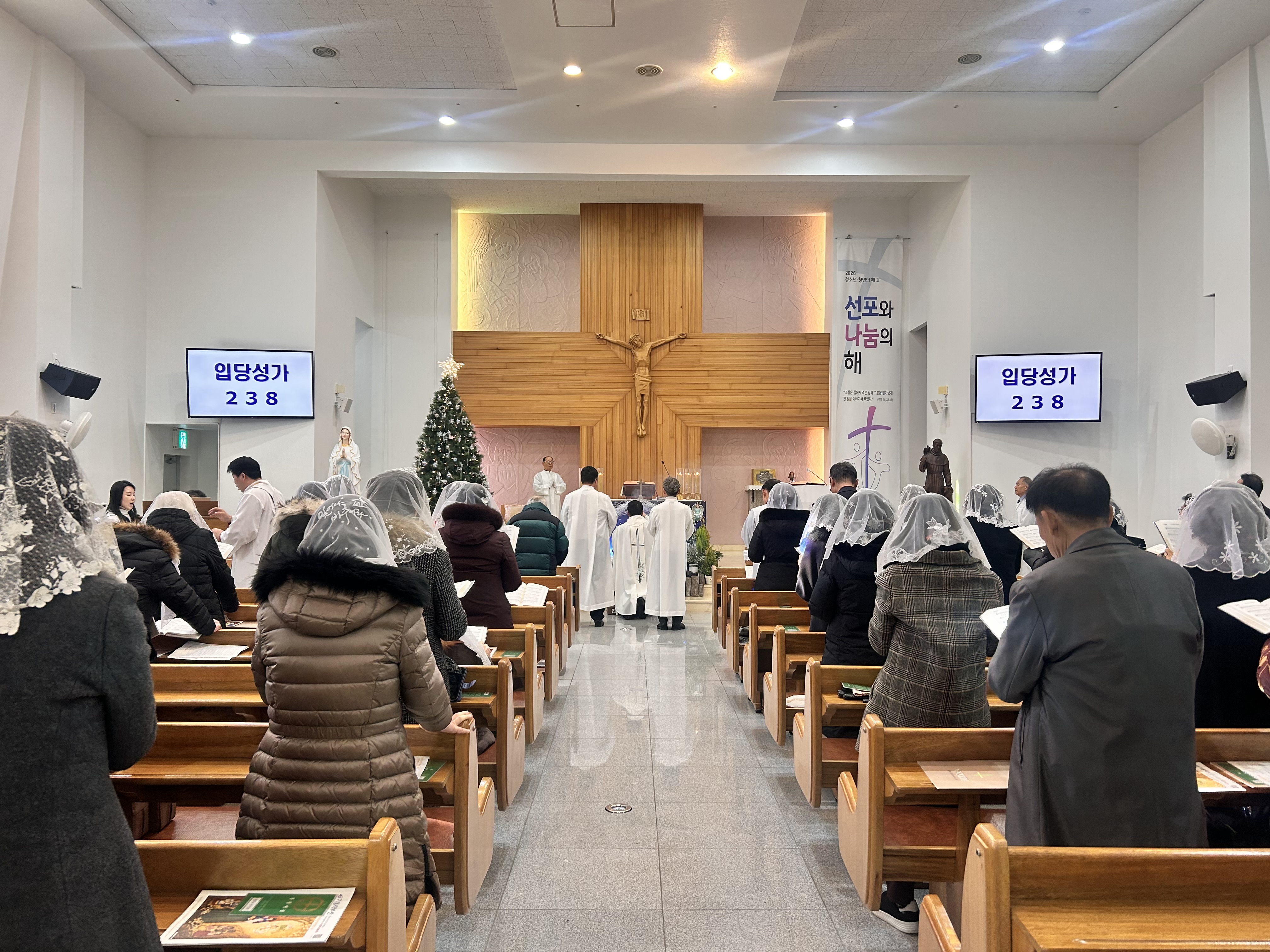 20260101-천주의 성모마리아 대축일 (1).jpeg