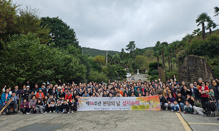 2025-10-19 본당의날 성지순례 (1).jpg