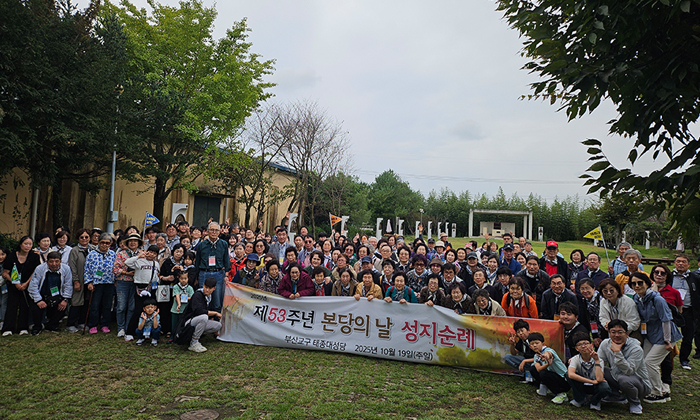 2025-10-19 본당의날 성지순례 (2).jpg