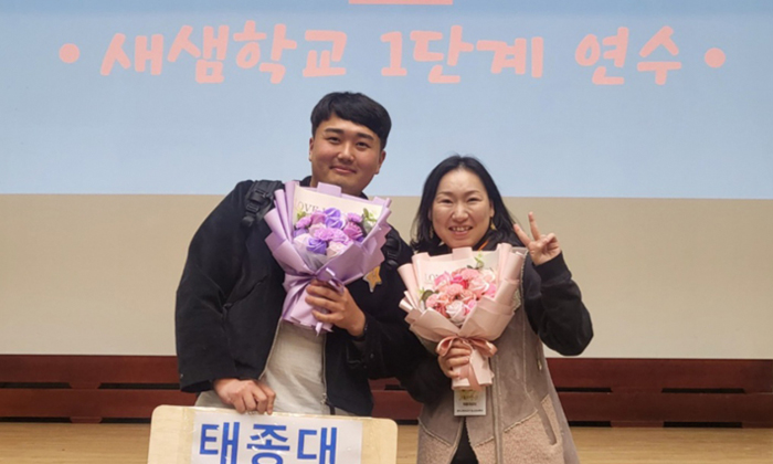 2024-03-23 주일학교 교사 새샘 연수.jpg