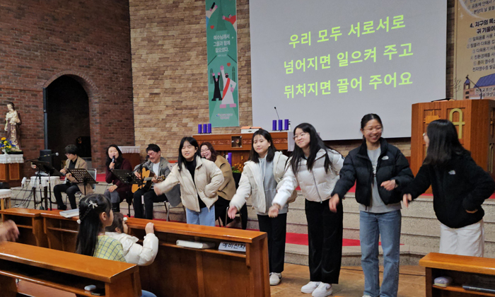 2024-11-30 태종대성당 젊은이의 날 1.jpg
