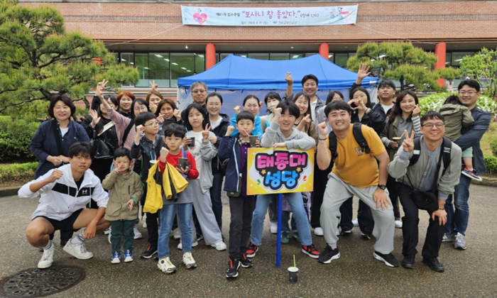 2024-04-21 제61차 성소주일 행사.jpg