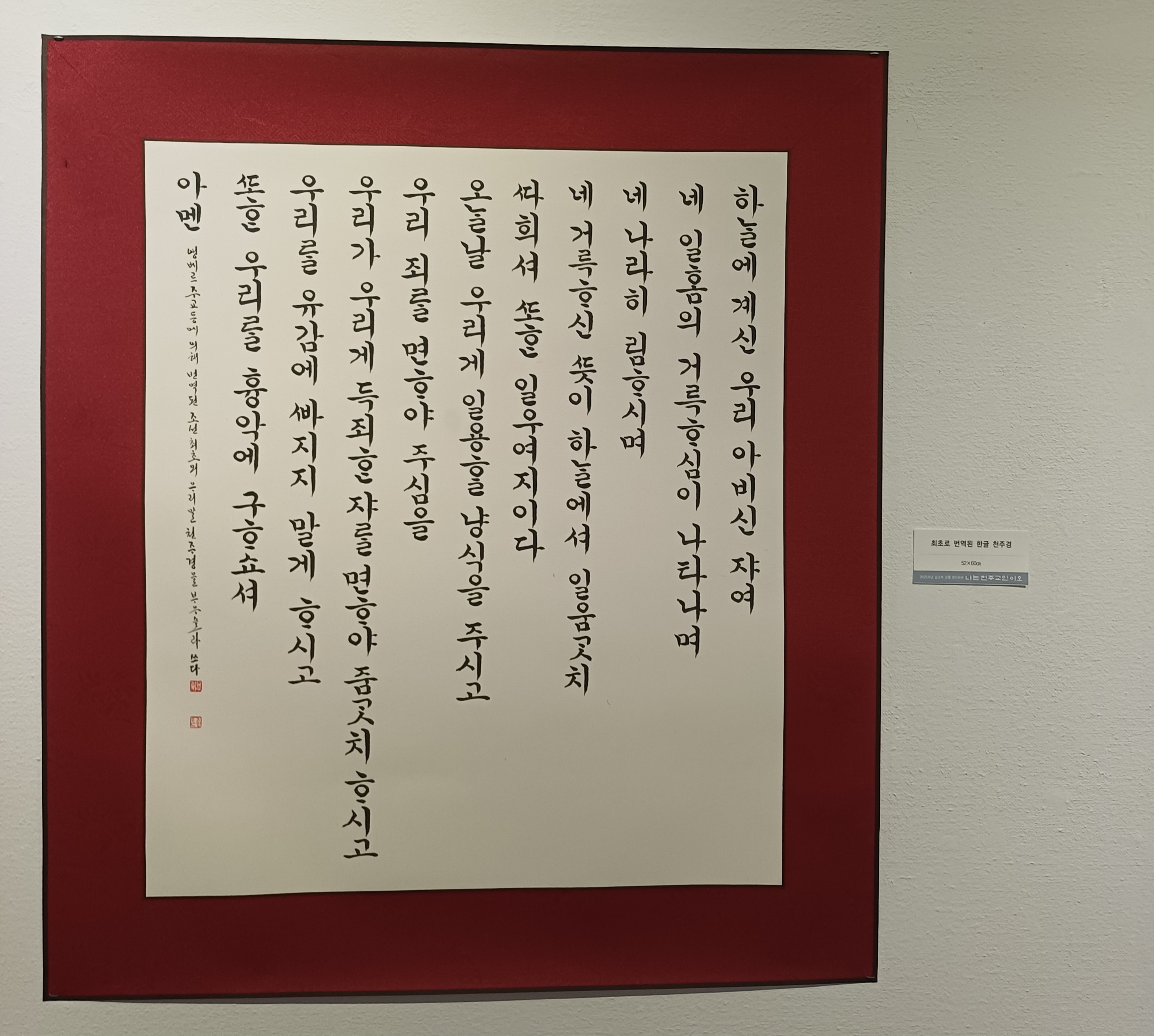 1757131647347.jpg