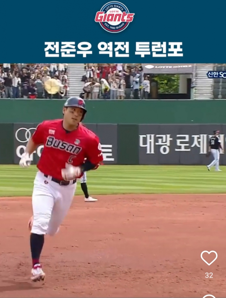 Screenshot_20240513_101632_NAVER.jpg